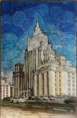 Забиронин Андрей Николаевич. МИД